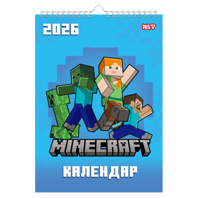 Календар-планер Yes Minecraft 2026 рік А3 (270270) Календар-планер Yes Minecraft 2026 рік А3 (270270)