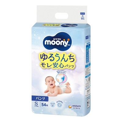 Підгузки-трусики Moony S 4-8 кг 54 шт (4903111137275) в Херсоне Підгузки-трусики Moony S 4-8 кг 54 шт (4903111137275) в Херсоне