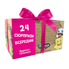 Набір Fuggler Брелок-сюрприз Серія 2 24 шт (FG8204D)