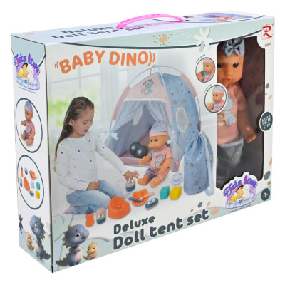 Ігровий набір Країна Іграшок Пупс з аксесуарами (2545)