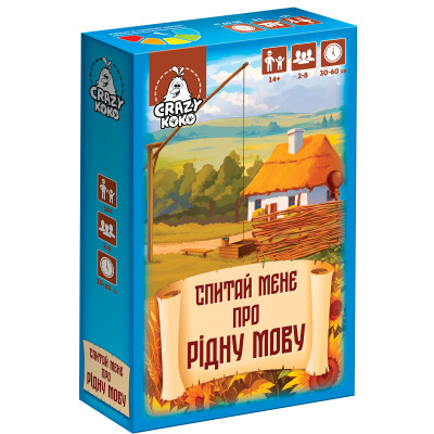 Настільна гра Vladi Toys Спитай мене про рідну мову (VT5903-10) Настільна гра Vladi Toys Спитай мене про рідну мову (VT5903-10)