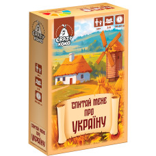 ​Настільна гра Vladi Toys Спитай мене про Україну (VT5903-11)