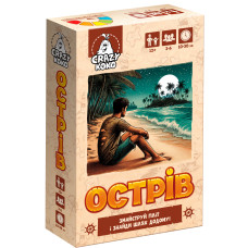 ​Настільна гра Vladi Toys Острів (VT5903-06)