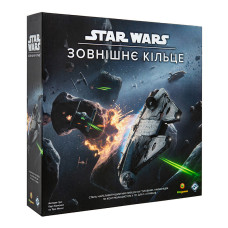 ​Настільна гра Kilogames Star Wars Зовнішнє кільце (SW06UK)