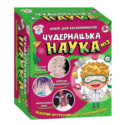 Набір для дослідів Ranok Creative Наукова гра Чудернацька наука №2 (12114115У)