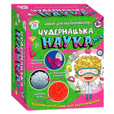 Набір для дослідів Ranok Creative Наукова гра Чудернацька наука №4 (12114117У)