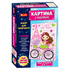 ​Набір для творчості Ranok Creative Картинка з паєток Лаванда (10100536У)