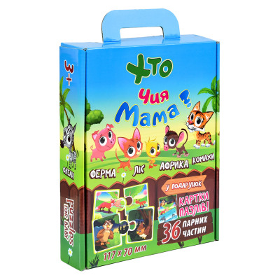 Пазл Strateg Хто чия мама 36 елементів (30701)