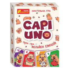 Настільна гра Ranok Капі UNO (10120228У)