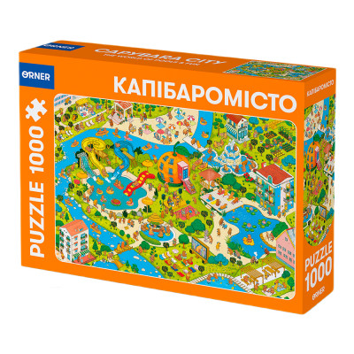 Пазл Orner Капібаромісто 1000 елементів (orner-3480) в Ивано-Франковске
