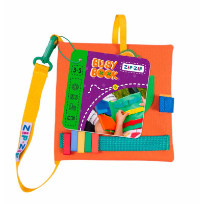 Настільна гра Roter Kafer Бізібук Каченя (RZ1001-05)