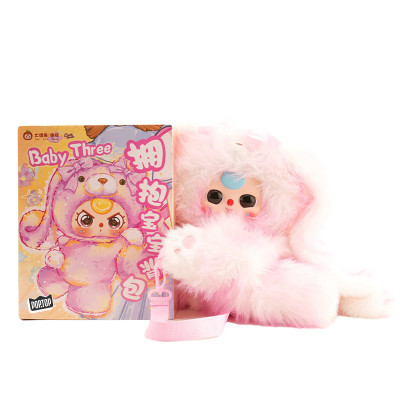 Рюкзак-сюрприз Pop Top Cureplaneta Baby Three Обіймашки (CRP2602) Рюкзак-сюрприз Pop Top Cureplaneta Baby Three Обіймашки (CRP2602)