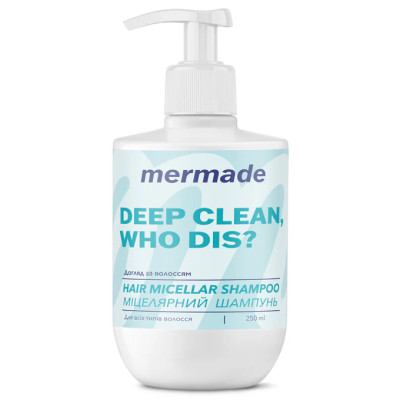 Міцелярний шампунь для волосся Mermade Сentella Extract & Wheat Germ Oil 250 мл (MRHA007)