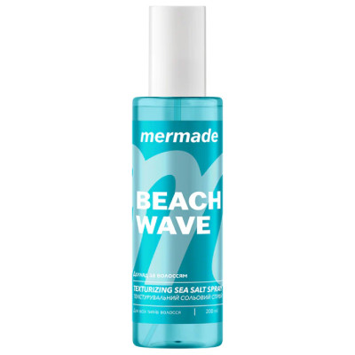 Текстурувальний сольовий спрей Mermade Sea Salt & Hydrating Complex (MRHA010)