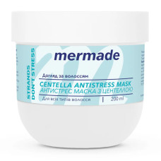 Антистрес маска для волосся Mermade Сentella Extract & Wheat Germ Oil 200 мл (MRHA008)