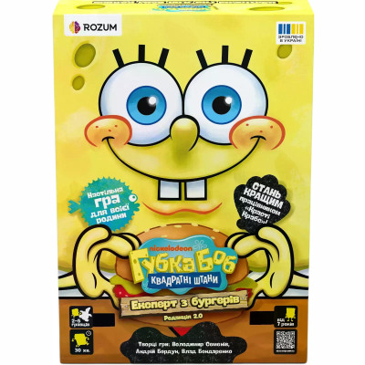 Настільна гра Rozum Губка Боб Експерт з бургерів Редакція 2.0 (4820279190594)
