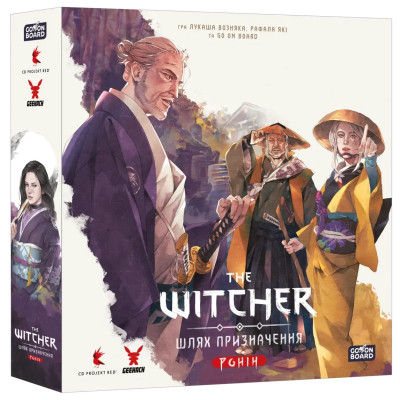 Настільна гра Geekach Відьмак. Шлях призначення. Ронін (4820242621940)
