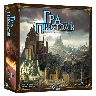 Настільна гра Geekach Гра престолів. Друге видання (841333124496)