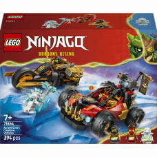 Конструктор LEGO NINJAGO Комбіновані транспортні засоби Кая та Коула (71864)