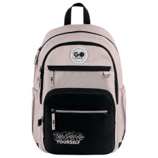 Рюкзак GoPack Teens бежевий (GO26-121L-1)