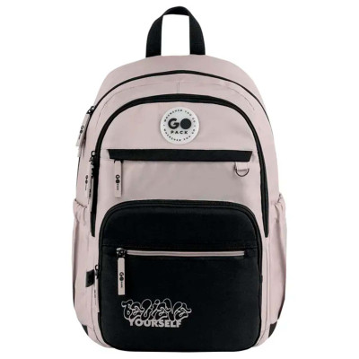 Рюкзак GoPack Teens бежевий (GO26-121L-1) Рюкзак GoPack Teens бежевий (GO26-121L-1)