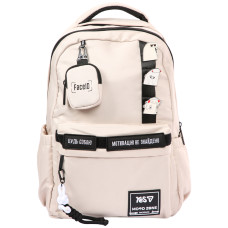 ​Рюкзак Yes T-51L Emotions Ivory (550734)