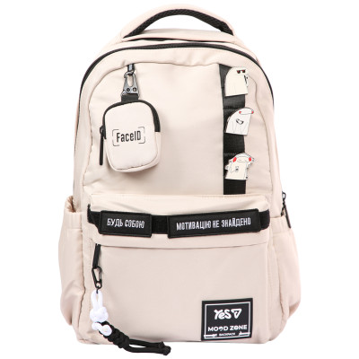 Рюкзак Yes T-51L Emotions Ivory (550734) Рюкзак Yes T-51L Emotions Ivory (550734)