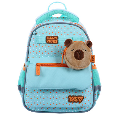 Рюкзак Yes K-37XS I Love Capy (550459) Рюкзак Yes K-37XS I Love Capy (550459)