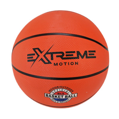 М'яч баскетбольний Extreme motion №5 PVC (BB20586)