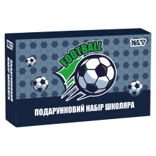 ​Набір канцелярії Yes Football Подарунковий набір школяра (450262)
