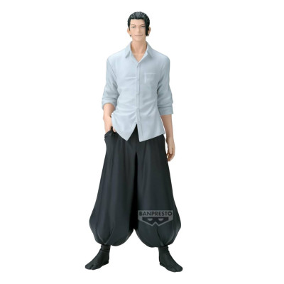 Фігурка Banpresto Jujutsu Kaisen King of Artist Geto Hidden Death II (125509) Фігурка Banpresto Jujutsu Kaisen King of Artist Geto Hidden Death II (125509)