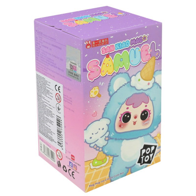 Дзеркало-брелок Pop Toy Samuel Солодкі обійми (MR5027)