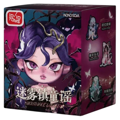 Фігурка-сюрприз 10/10 Toys Nono Sova Nightmare Lullaby Series (HWD51701) Фігурка-сюрприз 10/10 Toys Nono Sova Nightmare Lullaby Series (HWD51701)