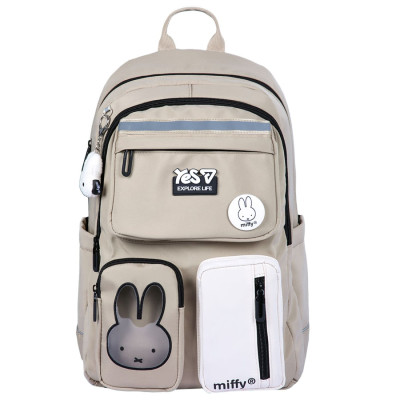 Рюкзак шкільний Yes Miffy TS-43L (550340) Рюкзак шкільний Yes Miffy TS-43L (550340)