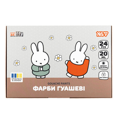 Фарби гуаш Yes Miffy 24 кольори (230448)