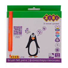 Фломастери ZiBi Kids line Jumbo брашеві 12 кольорів (ZB.2822)