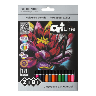 Кольорові олівці ZiBi Art Line 18 кольорів (ZB.2433) Кольорові олівці ZiBi Art Line 18 кольорів (ZB.2433)