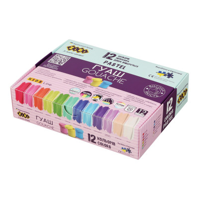 Набір гуашевих фарб ZiBi Kids Line Pastel 12 кольорів (ZB.6692) Набір гуашевих фарб ZiBi Kids Line Pastel 12 кольорів (ZB.6692)