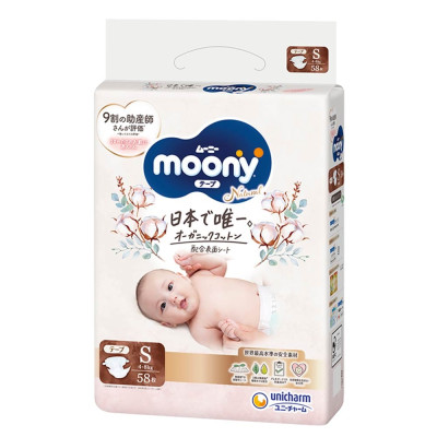 Підгузки Moony Natural, розмір S, 4-8 кг, 58 шт. в Полтаве