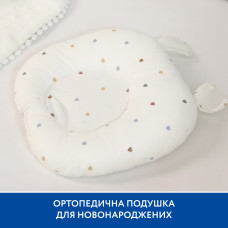 Ортопедична подушка Piccolino Hearts для новонароджених, 20х23 см