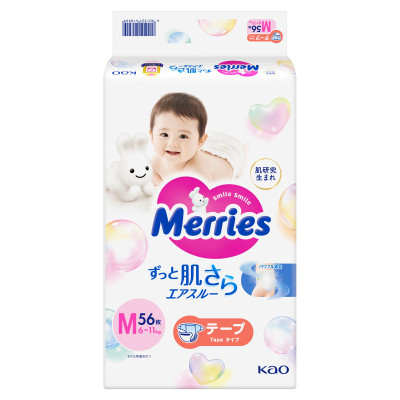 Підгузки Merries, розмір M, 6-11 кг, 56 шт. в Ивано-Франковске