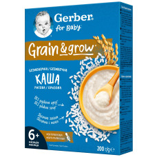 Безмолочна каша Gerber Рисова, з 6 міс., 200 г Безмолочна каша Gerber Рисова, з 6 міс., 200 г