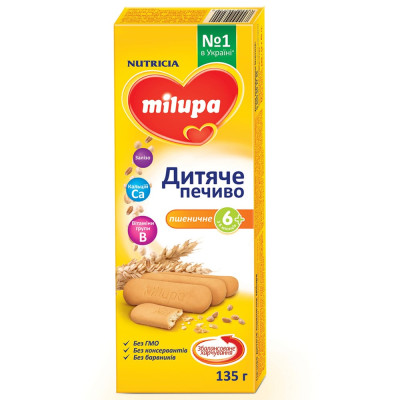 Дитяче пшеничне печиво Milupa, з 6 міс., 135 г в Ровном Дитяче пшеничне печиво Milupa, з 6 міс., 135 г в Ровном