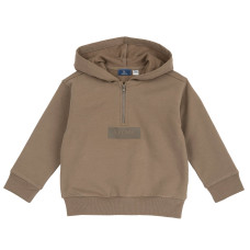 Утеплене худи Beige