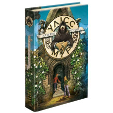 Улісс Мур. Книга 5.  Кам'яні охоронці
