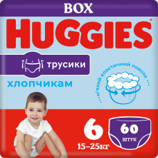 Підгузки-трусики Huggies Pants для хлопчиків, розмір 6, 15-25 кг, 60 шт.
