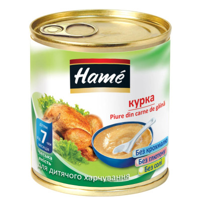 Дитяче пюре Hame Курка, з 7 міс., 100 г в Ровном