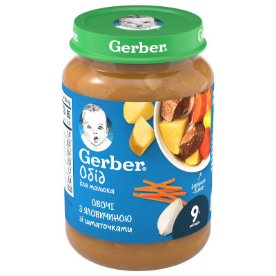 Овочево-м'ясне пюре Gerber Овочі з яловичиною, 9 міс., 190 г в Тернополе Овочево-м'ясне пюре Gerber Овочі з яловичиною, 9 міс., 190 г в Тернополе