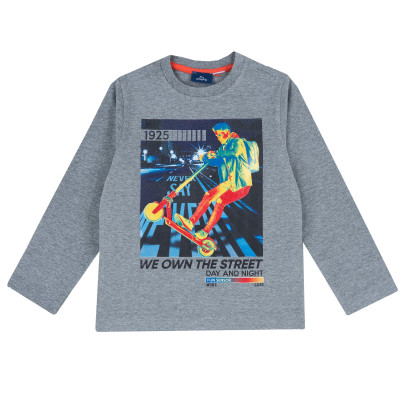 Реглан Day and Night в Ровном Реглан Day and Night в Ровном