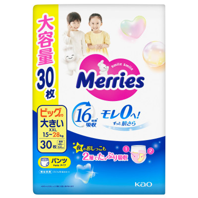 Підгузки-трусики Merries, розмір XXL, 15-28 кг, 30 шт. в Полтаве